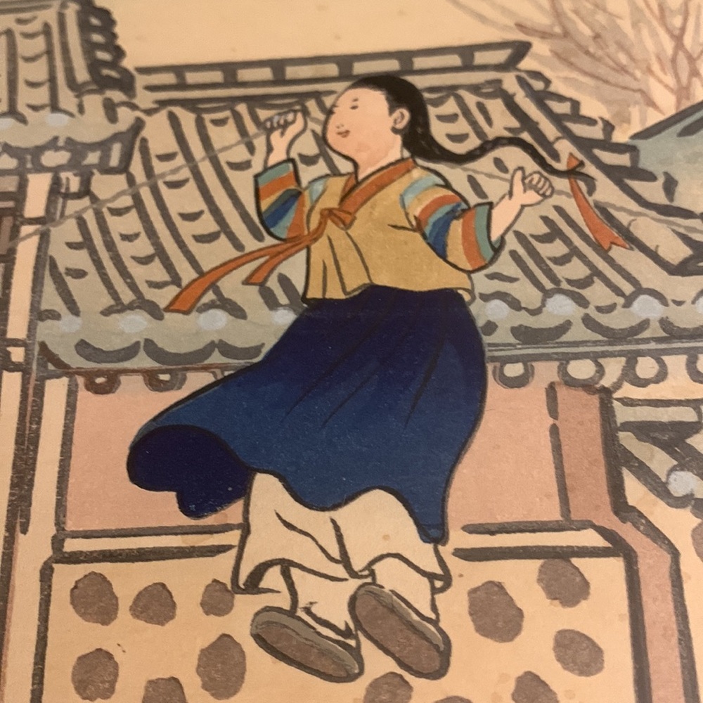 Mamoru Hiyoshi’s “Seesaw” Japanese Woodblock Print 1950’s - Picture 11 of 13